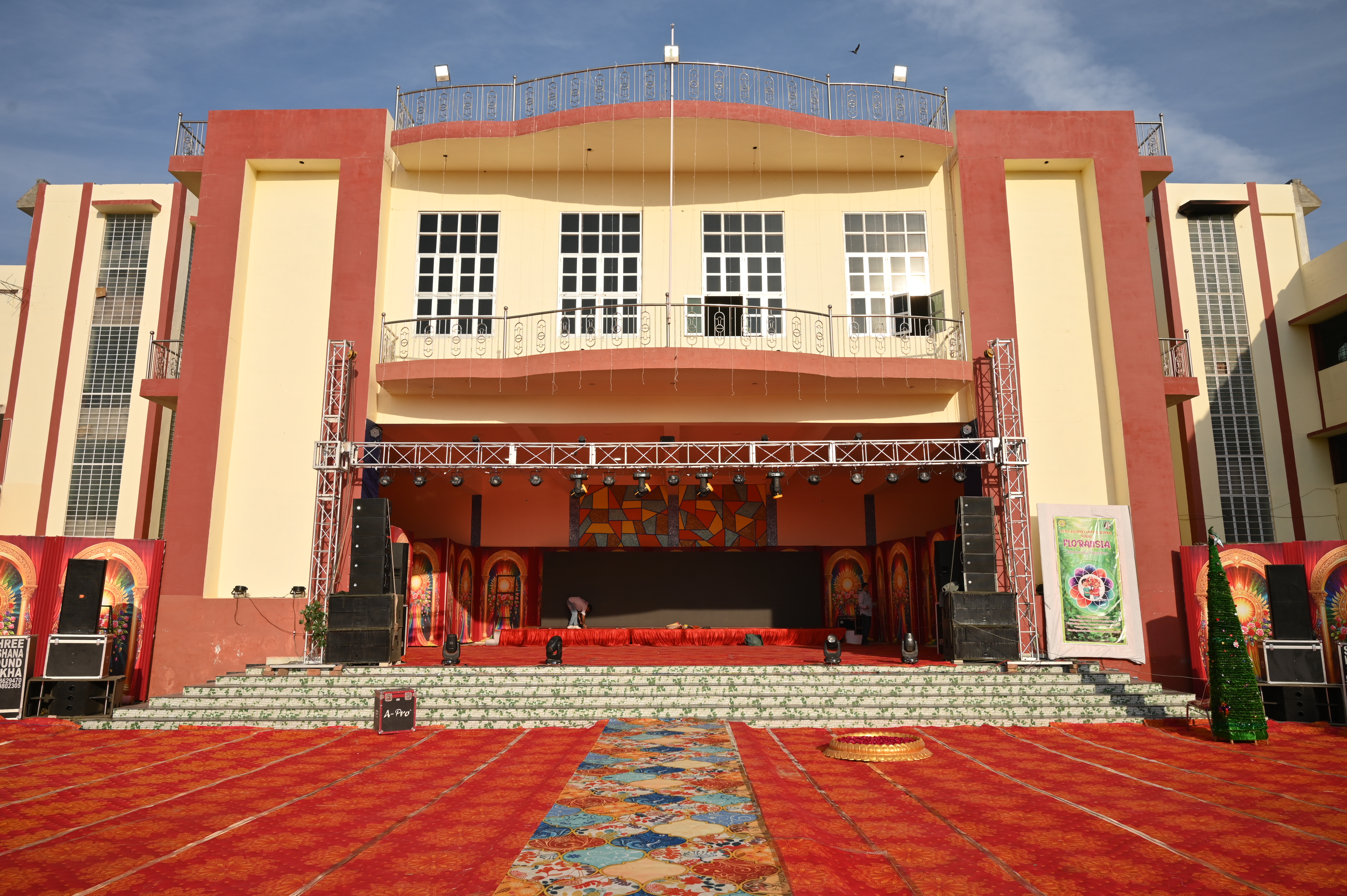 ANNUAL DAY CELEBRATION 2025